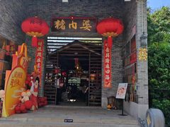 -猪肉婆私房菜(容桂总店)