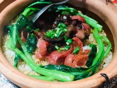腊味煲仔饭-嘉年华面包房餐厅（饺子馆）(陶然亭店)