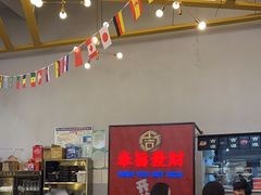 -吉源大排档·鱼生·海鲜(烧烤彩印厂店)