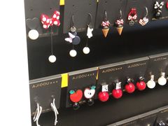 -ajidou阿吉豆(沈阳太原街万达广场店)