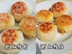 -海曙西区老大房(孝闻街店)