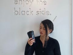 -BLATAGE COFFEE