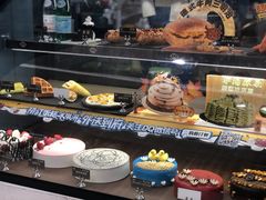 -DQ·蛋糕·冰淇淋(苏州中心店)