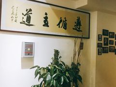-清真·穆巴拉克西餐厅(回民街店)