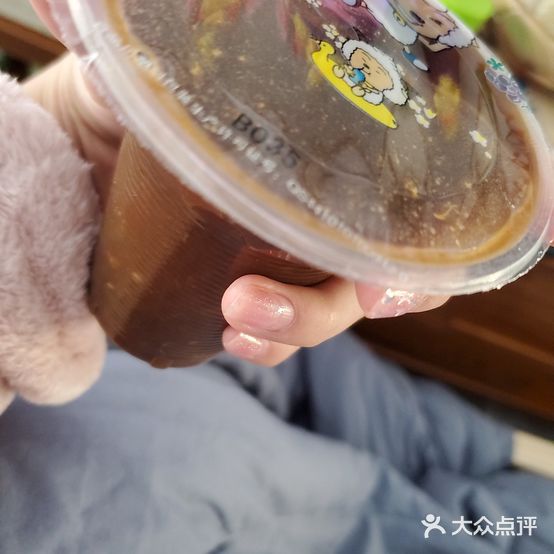 沈字臭豆腐(汇蓝国际店)