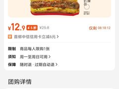 -巴黎春天(浦建店)