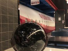 -甜心航空主题餐厅(京源城店)