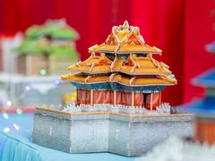 -爱彼格林珑悦幼儿园