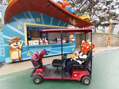 -沈阳方特欢乐世界