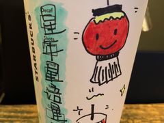 -星巴克(武康路店)