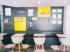 -CAFE'IN精品咖啡体验空间(小寨店)