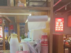 -怪噜范·老贵阳街头名小吃(鸿通城店)
