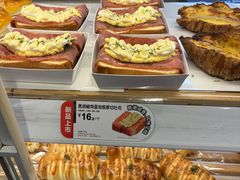 -85度C(上海奉贤苏宁生活广场二店)