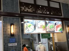 -大福来锅巴菜(古文化街店)