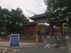 -四川大学(望江校区)