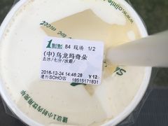 -1点点(银座和谐广场店)