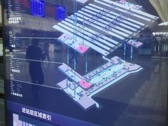 -沈阳南站