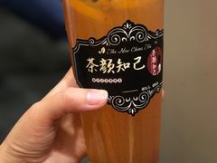 -歹街(金成店)