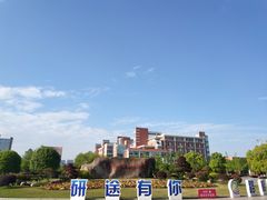 -杭州电子科技大学(下沙校区)