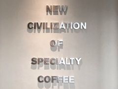 -科学家咖啡(海岸城店)