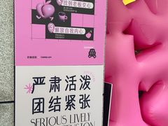 -积慕Cake(解放大道店)