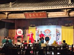 -顺兴老茶馆·精品川菜(世纪城店)