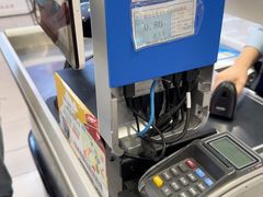 -世纪联华超市(江城店)