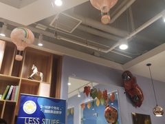 -I-Shine英语国际教育(大三林中心)