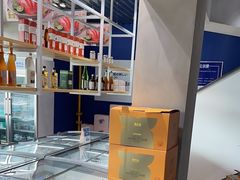 -吉之仙•中国制造•出口级食材日料店(领事馆总店)