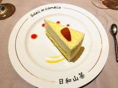 -戈雅法餐厅(世界城广场店)