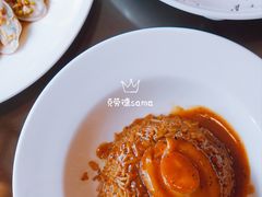 -中山保利艾美酒店-乐美中餐厅