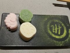 -海底捞火锅(南开鲁能城店)