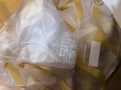 -原麦山丘(超极合生汇店)