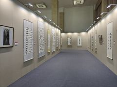 -中国农业博物馆