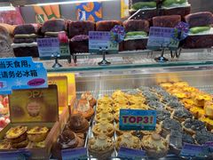 -PAOPAO Bakery&Café(港汇店)