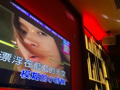 -音乐派KTV(银泰城店)