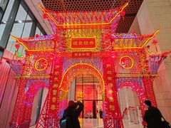 -北京工艺美术博物馆