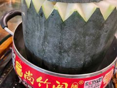 -尚竹阁冬瓜盅·18年地标美食(平洲店)