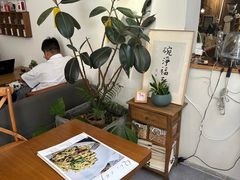 -沏点Trattoria意大利餐厅(新街口店)