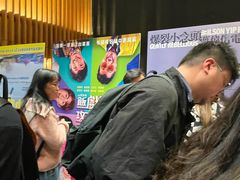 -百老汇电影中心(油麻地店)