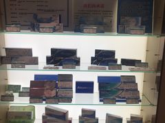 -吴良材眼镜(美罗城店)