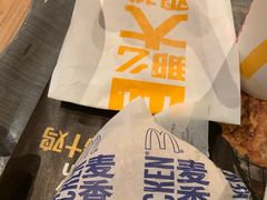 -麦当劳(南后街店)