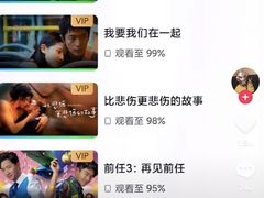 -汇德隆银隆
