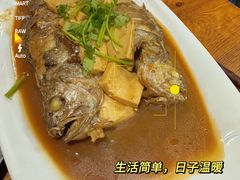 -韩马老王烧烤(西二路店)