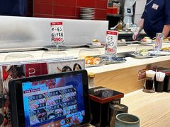 -大起水产回转寿司(大丸心斋桥店)
