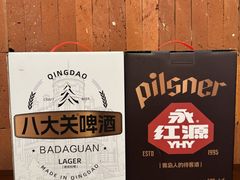 -永红源·啤酒烧烤海鲜大排档(台柳路店)