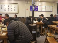 大堂-天缘面馆(新华街店)