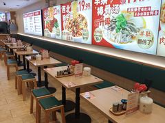 -武圣羊汤·西北面(安德路店)