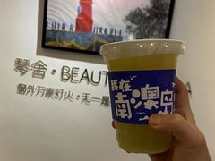 -南澳岛打卡果汁冰公司