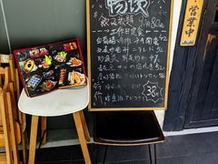 -纪州豚骨酱油拉面(锦延路店)
